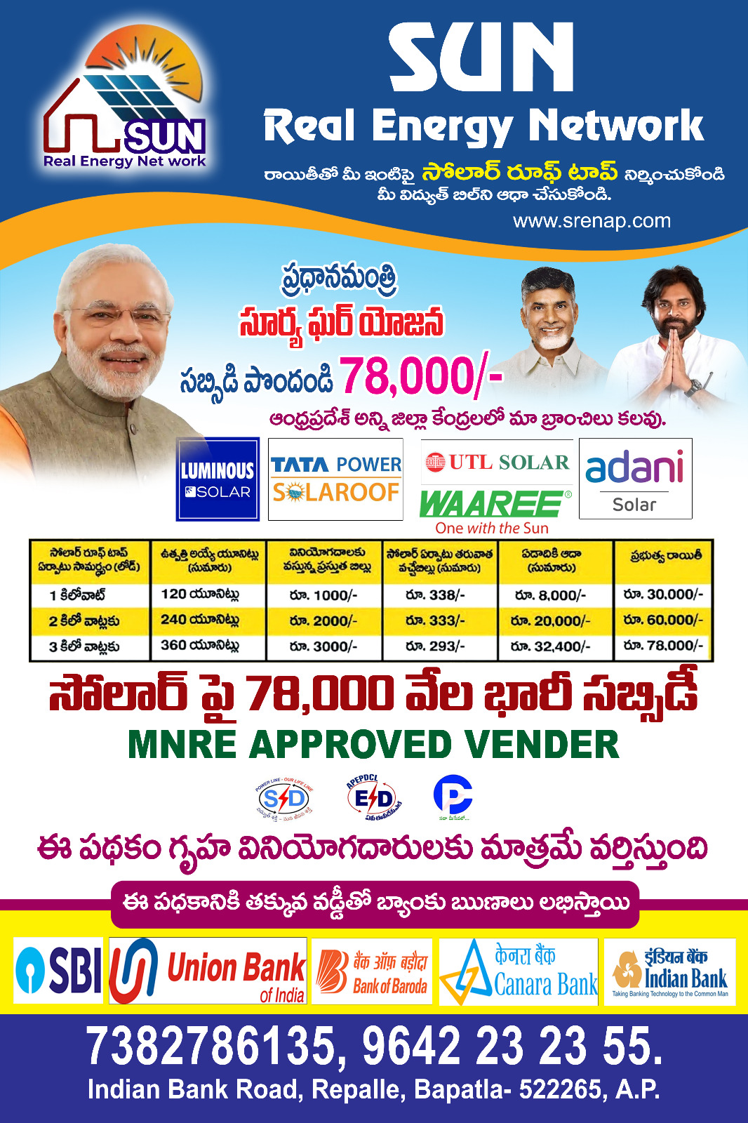 Here is some alt text